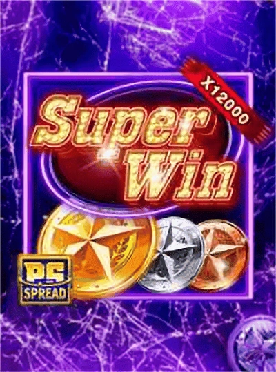 15bet new game