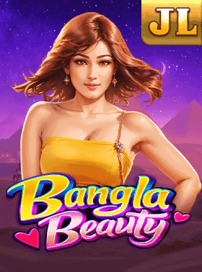 Online bingo game cover