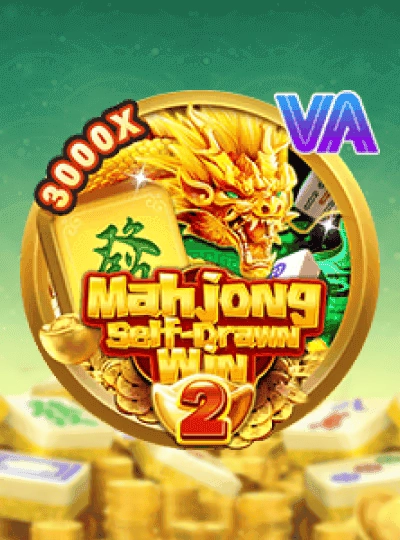 Speed bingo game cover